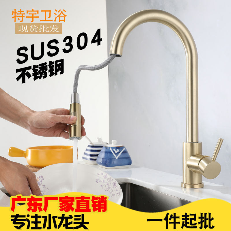 c592fa4281c1fc1b324eb749d34d240c